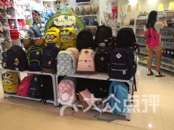 杭州辦公文化用品購物指南 品質、便捷與專業(yè)的選擇